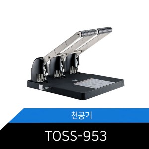 TOSS-953/파워3공천공기