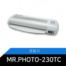 [GMP][MRPHOTO-230TC]지엠피 일반 및 사진용 코팅기/