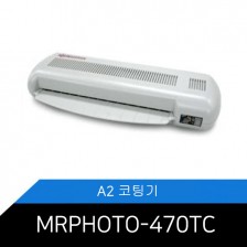 [GMP][MRPHOTO-470TC]