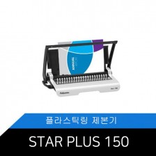 [펠로우즈] Star-150
