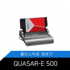 [펠로우즈] Quasar E500