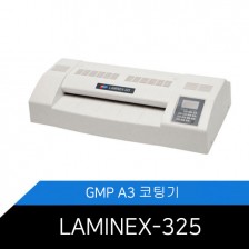 [GMP] LAMINEX-325