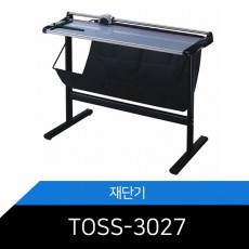 TOSS-3027 로타리트리머 실사재단기