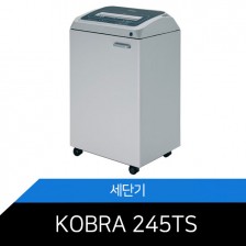 [KOBRA-245TS] 문서세단기