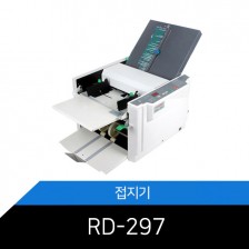 RD-297 접지기 rd-297