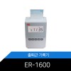 [출퇴근기록기] ER-1600