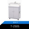 지폐결속기 T-250S