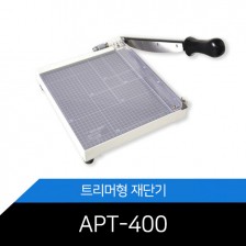 ATOM  B4/재단기/절단기/국산/작두/APT-400