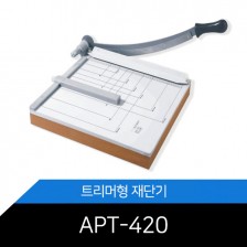 ATOM A3/재단기/절단기/국산/작두/APT-420