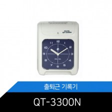 QT-3300N 대형아날로그시계6란6버튼지각조퇴 양색표시