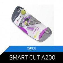 [지엠피오피스]REXEL SmartCut A200/3 in 1 미니재단기