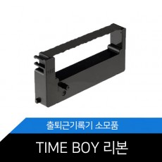 NIPPO/TIMEBOY/출퇴근기록기/잉크/리본/카트리지