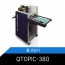 QTOPIC-380 F/반자동/코팅기/사무용/단면/OA2쇼핑몰/큐토픽/공압실린더/책표지/상품권/명암/포스터