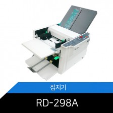 접지기 RD-298A 정확한접지.빠른 일처리.다양한 접지 형태