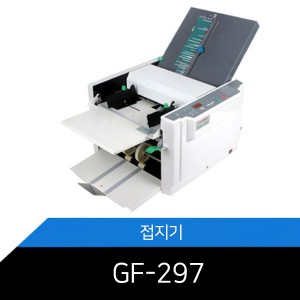 GF-297 접지기 전단지 접지 전용 강력 스프링장착 주보접지