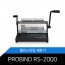 카피어랜드 플라스틱링 제본기 PROBIND RS-2000