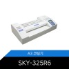 최고급형 6롤러 A3코팅기 SKY-325R6