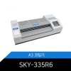 6롤러 A3히팅 라미네이터/코팅기 SKY-335R6