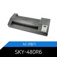 SKY-480R6 A2 코팅기 6롤러 라미네이터