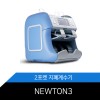 최고급 듀얼 CIS 2포켓 위폐 감별 계수기 NEWTON3