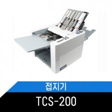 접지기 TCS-200 전단지,설명서 등등 종이접지