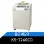 중고 세단기 KS-7240CD 분해소재 및 청소.테스트 완료