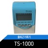 출퇴근기록기 / TS-1000 / 근태관리기 / 카드100장+10인카드함 증정