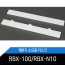 RBX-100디스크/RBX-N10패드/1개/턱없음/턱있음