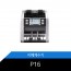 P16 지폐계수기 각종화폐 분당1500건
