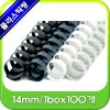 플라스틱링 14mm(원형)/1BOX/100개/약100매제본