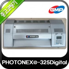 [중고상품][GMP코팅기 PHOTONEX@-325Digital] 사용기간 3년