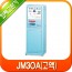 주화 교환기 JM30A(고액)