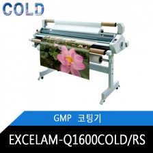 EXCELAM-Q1600COLD/RS /코팅기/OA2/GMP